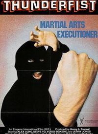 贼王最新爆料视频播放,最新爆料视频深度解析 第3张 贼王最新爆料视频播放,最新爆料视频深度解析 第3张