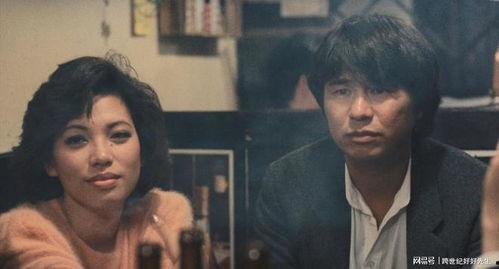 电影青梅在线观看,青春校园的甜蜜邂逅  第1张