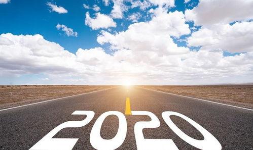 太华爆料视频2020年,揭秘年度热点事件  第1张