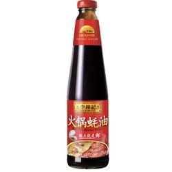 蚝油爆料视频在线观看,视频内容大起底,精彩瞬间不容错过 第3张 蚝油爆料视频在线观看,视频内容大起底,精彩瞬间不容错过 第3张