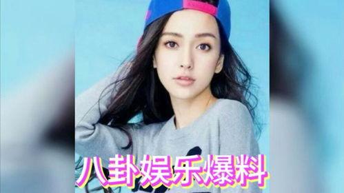 吃瓜娱乐圈官网,揭秘吃瓜官网背后的精彩故事  第3张