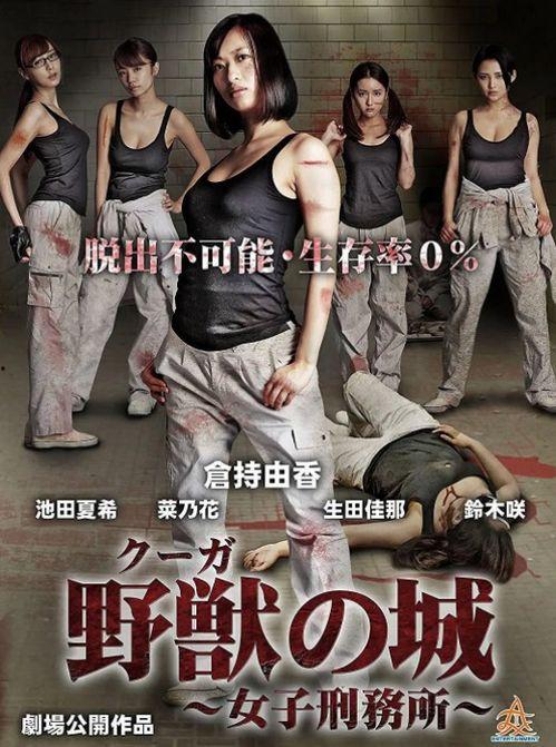 动作剧情在线观看,热血沸腾的视觉盛宴 第1张 动作剧情在线观看,热血沸腾的视觉盛宴 第1张